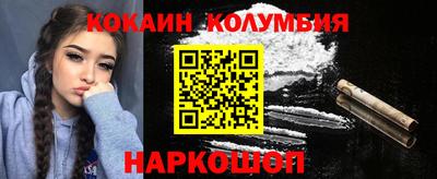 Альфа ПВП Прокопьевск
