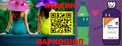 прущий лед Протвино