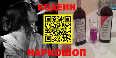 прущий лед Протвино