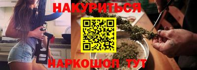 Альфа ПВП Прокопьевск