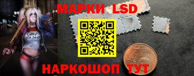 героин Отрадный