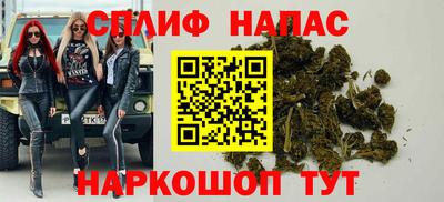 первитин Павлово
