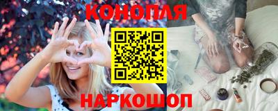 прущий лед Протвино