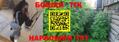прущий лед Протвино