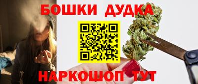 кристаллы Прохладный