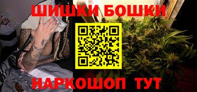 кокаин перу Отрадное