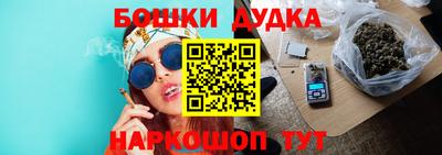 Альфа ПВП Прокопьевск