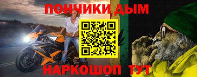 первитин Павлово