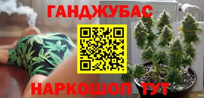 Альфа ПВП Прокопьевск