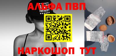 кокаин перу Отрадное