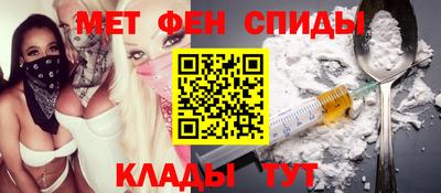Альфа ПВП Прокопьевск