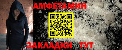 прущий лед Протвино