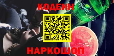 героин Отрадный
