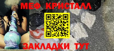 героин Отрадный