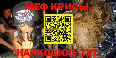 героин Отрадный
