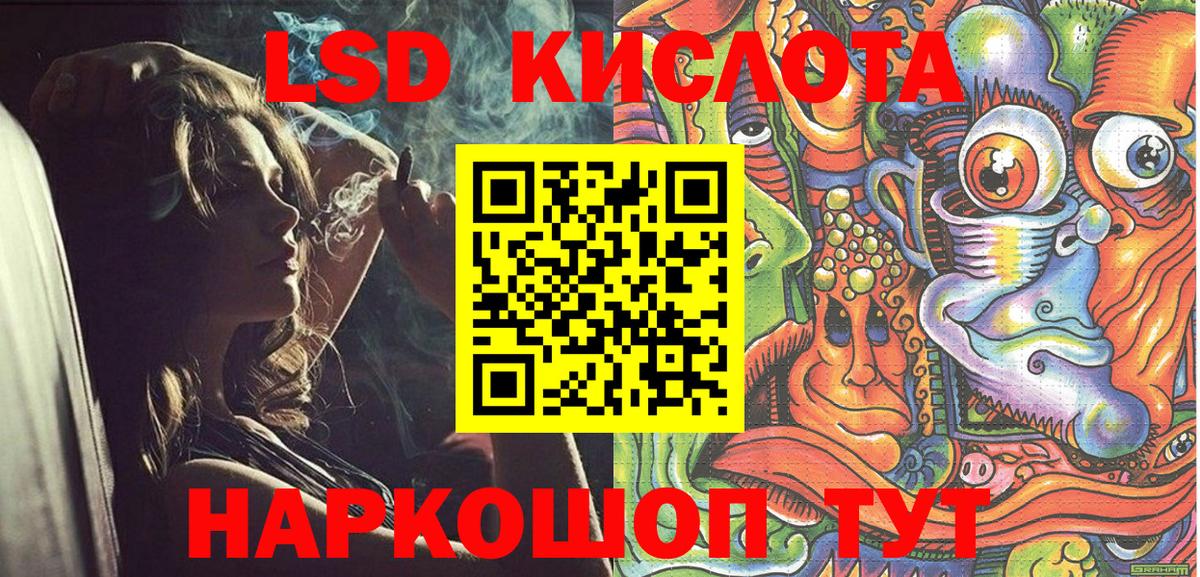 закладки  Вход с VPN  Выкса  Марки 25I-NBOMe 1500мкг  Марки 25I-NBOMe 